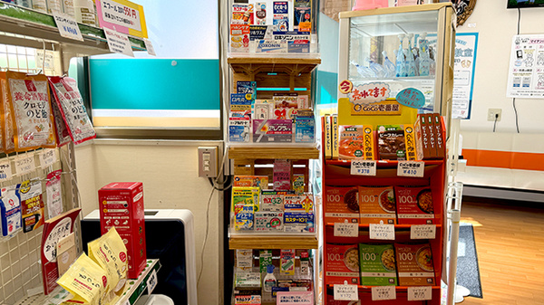 ミント薬局鎌倉店の一般医薬品