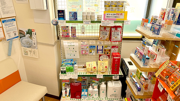 ミント薬局鎌倉店の雑貨品
