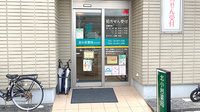 北小岩薬局5丁目店の入口