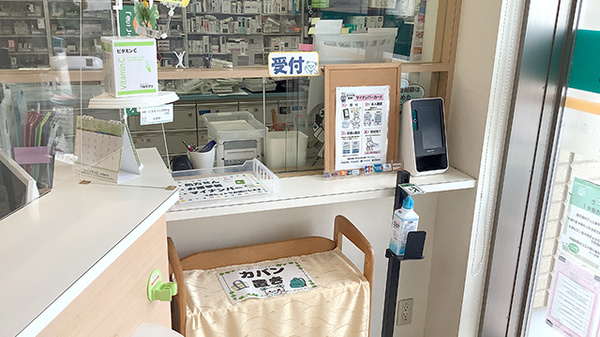 北小岩薬局5丁目店の受付/カウンター
