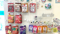 北小岩薬局5丁目店の健康食品