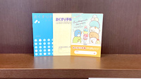 ミツワ薬局第二高砂店のお薬手帳