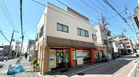 ミツワ薬局柴又店の外観