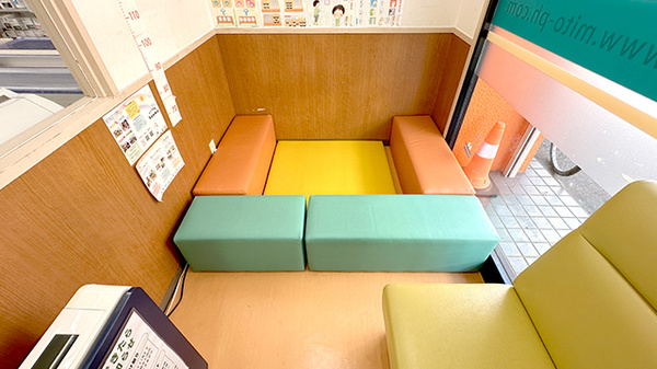 ミツワ薬局柴又店のキッズ用設備