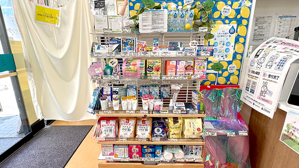 ミツワ薬局柴又店の一般医薬品