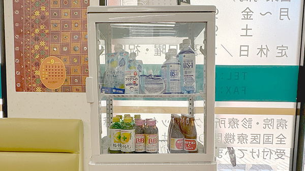 ミツワ薬局柴又店の飲食物
