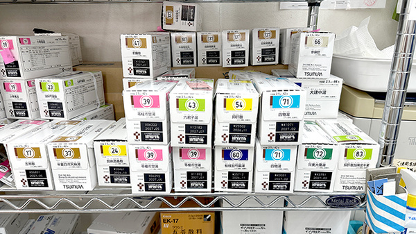 ミツワ薬局柴又店の漢方薬