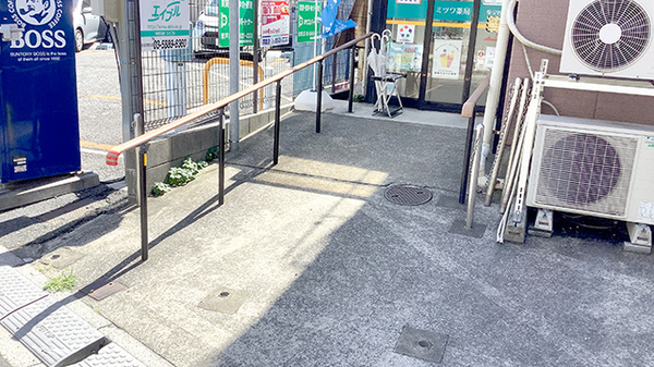ミツワ薬局柴又四丁目店のバリアフリー設備