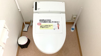 ミツワ薬局柴又四丁目店のお手洗い