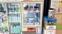 ミツワ薬局柴又四丁目店の飲食物