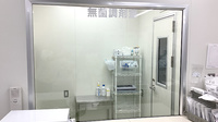 水戸薬局在宅医療支援センターの無菌調剤室完備