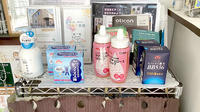 水戸薬局在宅医療支援センターの健康食品