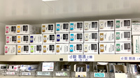 水戸薬局在宅医療支援センターの漢方薬