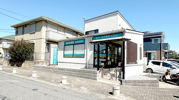 外観