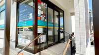 水戸薬局上志津店の入口