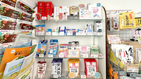 水戸薬局上志津店の一般医薬品