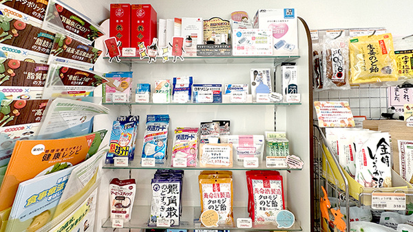 一般医薬品
