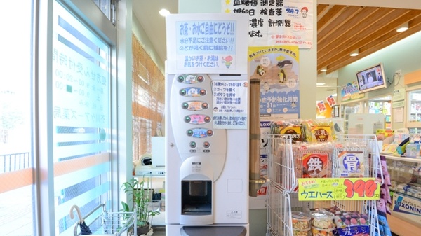 芥川ケアーズ薬局のフリーサービス