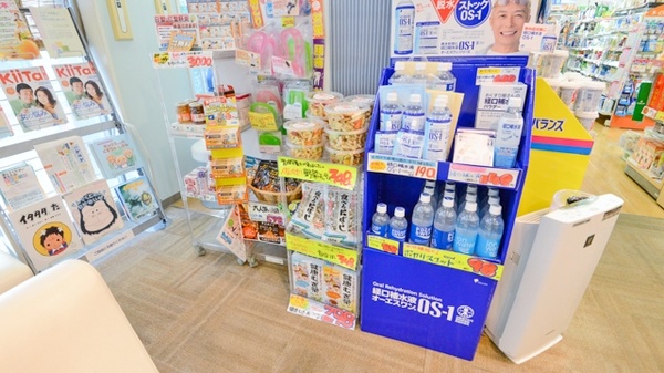 芥川ケアーズ薬局の飲食物