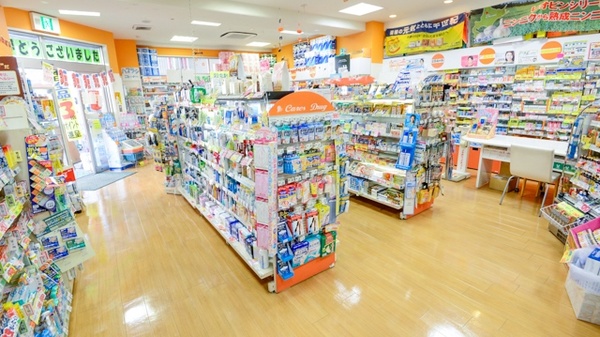 芥川ケアーズ薬局の雑貨品