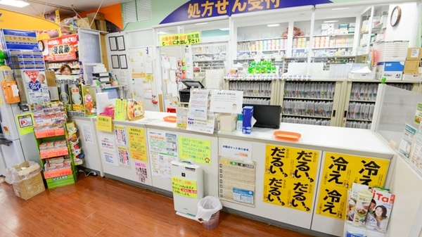 受付/カウンター