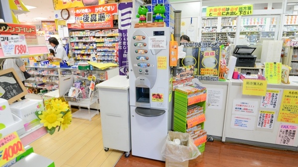 フリーサービス