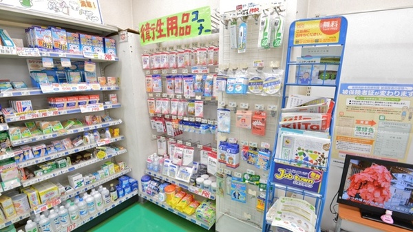 栄町ケアーズ薬局の雑貨品