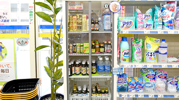 栄町ケアーズ薬局の飲食物