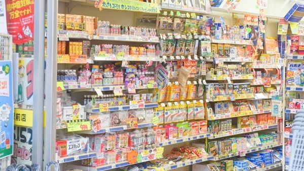千里丘駅前ケアーズ薬局の雑貨品