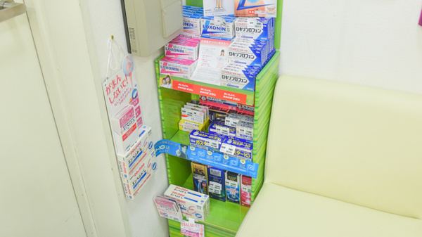 千里丘駅前ケアーズ薬局の一般医薬品