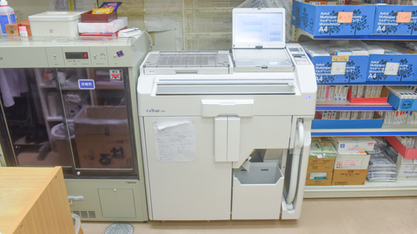 千里丘駅前ケアーズ薬局の調剤器具