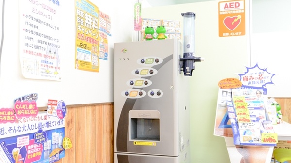 寝屋川ケアーズ薬局のフリーサービス