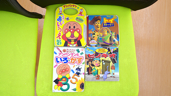 寝屋川ケアーズ薬局のキッズ用品