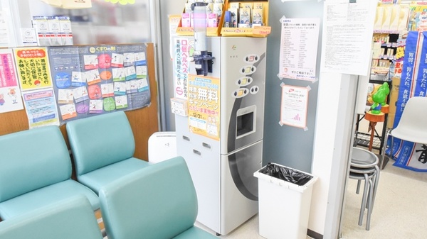 長岡今里ケアーズ薬局のフリーサービス