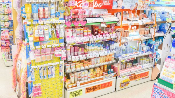 長岡今里ケアーズ薬局の化粧品