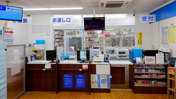 ウエルシア薬局　小田原堀之内店の受付/カウンター