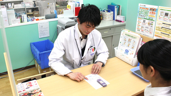 セキ薬局　幸手北店の服薬指導対応