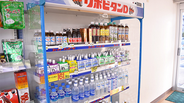 セキ薬局　高野台店の飲食物