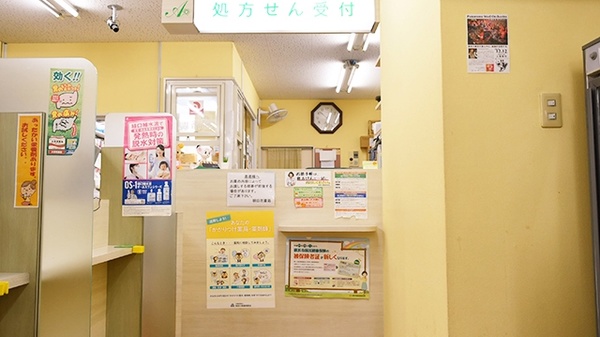 明日花薬局の受付/カウンター