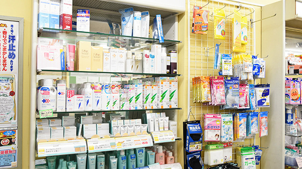 明日花薬局の雑貨品