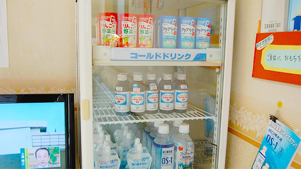 さつき薬局の飲食物