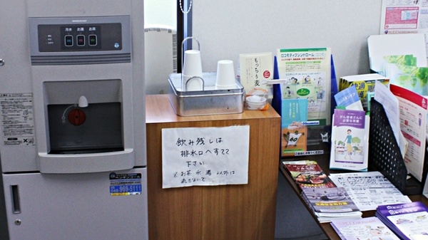 フリーサービス