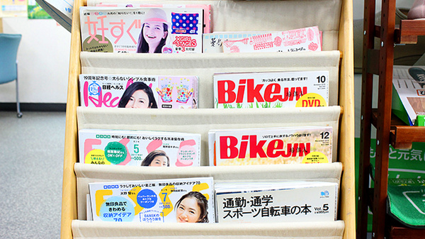 書籍