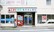 とまと薬局　東松山店の外観