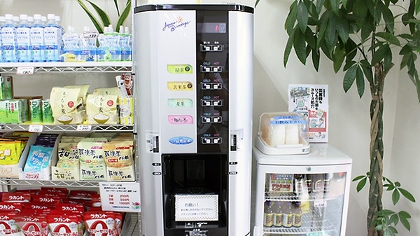 とまと薬局　東松山店のフリーサービス
