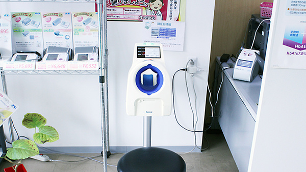 とまと薬局　東松山店の血圧計