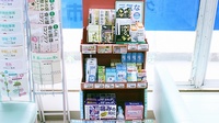 とまと薬局　東松山店の雑貨品