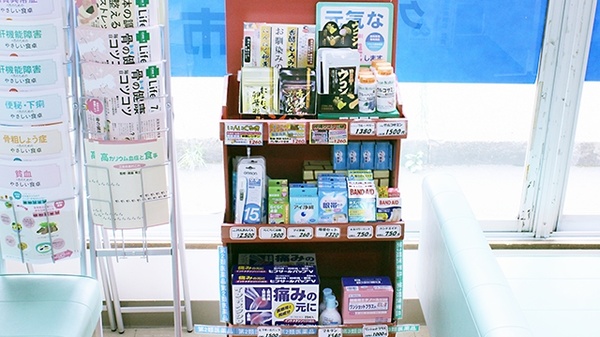 とまと薬局　東松山店の雑貨品