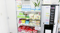 とまと薬局　東松山店の健康食品