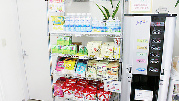 とまと薬局　東松山店の健康食品